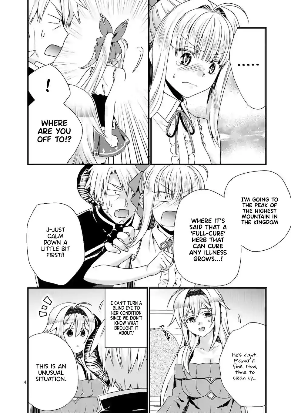 Maou desu. Onna Yuusha no Hahaoya to Saikon Shita no de, Onna Yuusha ga Giri no Musume ni Narimashita. - Chapter 40 - Page 5
