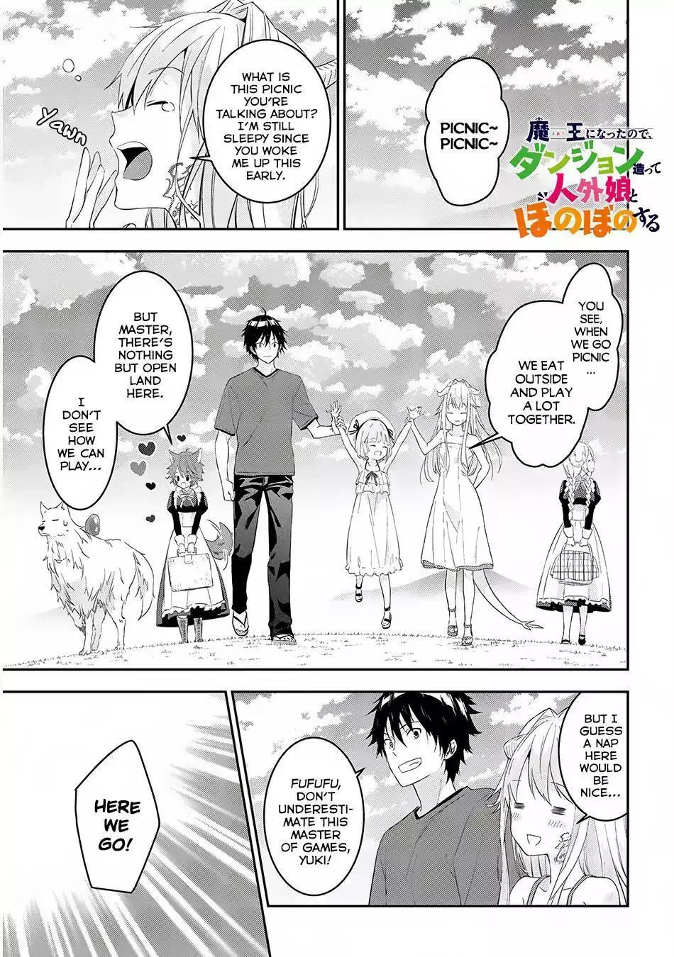 Maou ni Natta node, Dungeon Tsukutte Jingai Musume to Honobono suru - Chapter 12 - Page 2