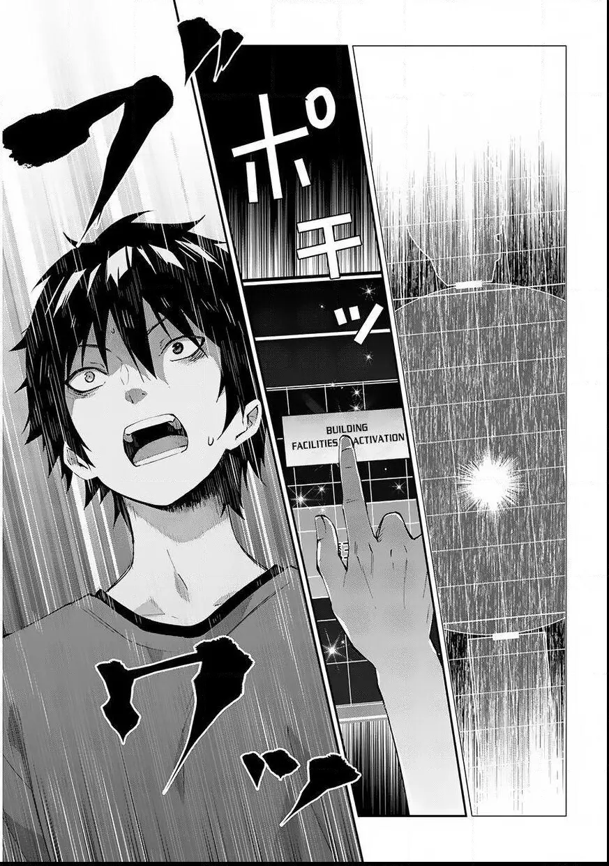 Maou ni Natta node, Dungeon Tsukutte Jingai Musume to Honobono suru - Chapter 16 - Page 10