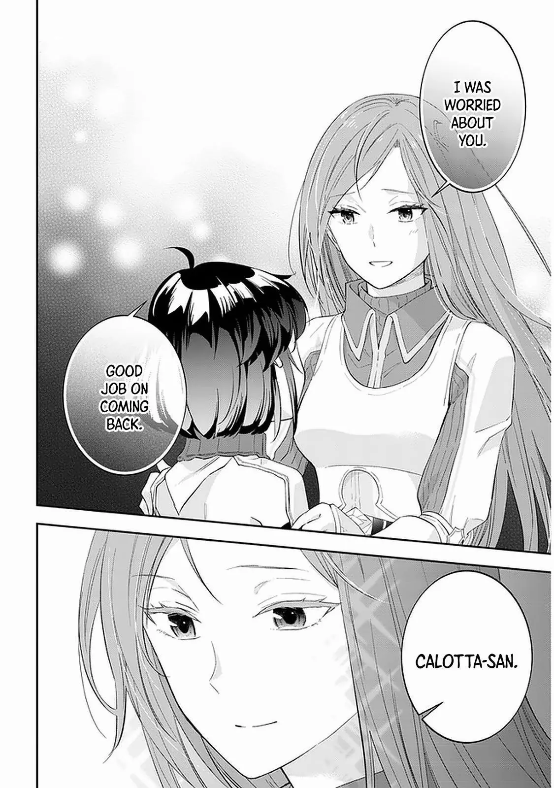 Maou ni Natta node, Dungeon Tsukutte Jingai Musume to Honobono suru - Chapter 29 - Page 12