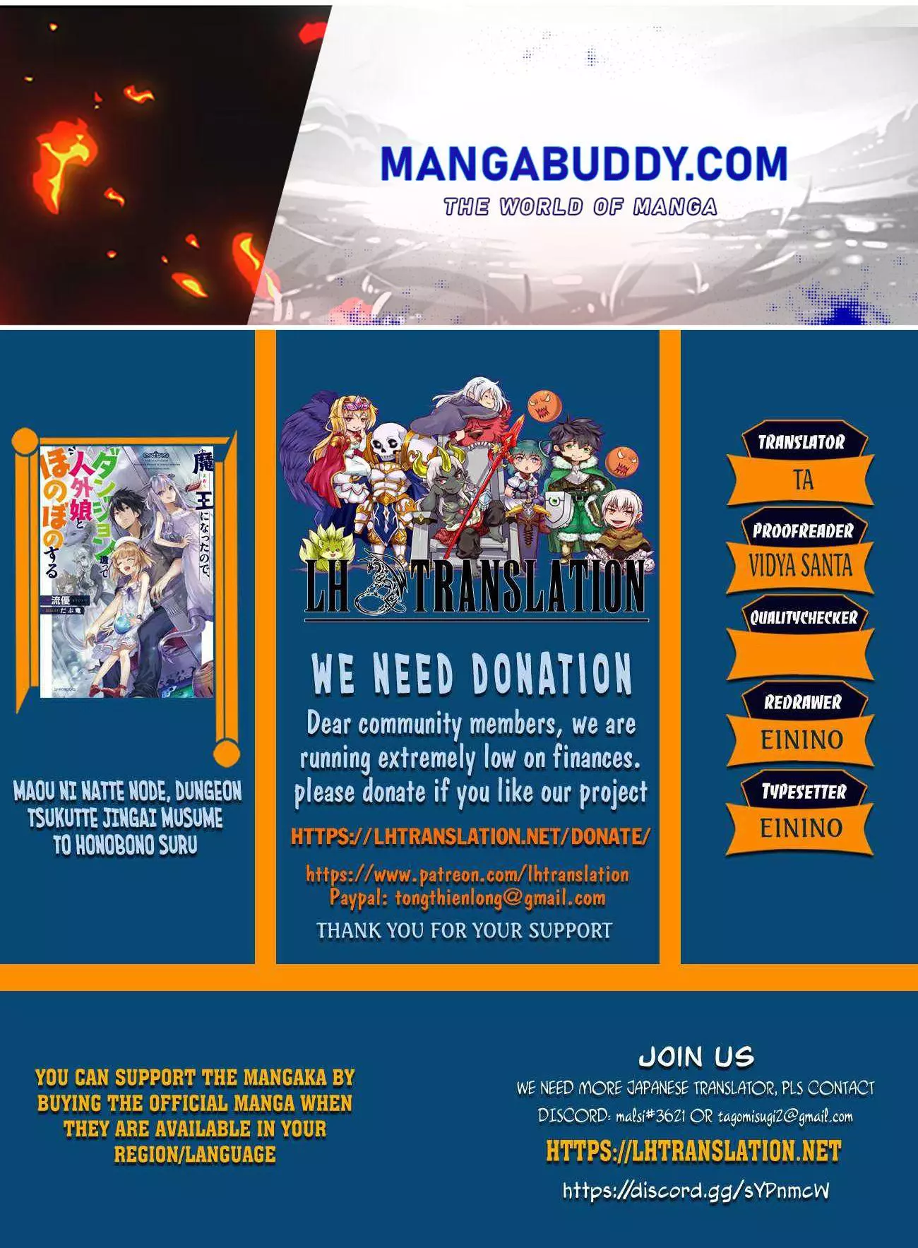 Maou ni Natta node, Dungeon Tsukutte Jingai Musume to Honobono suru - Chapter 41 - Page 1