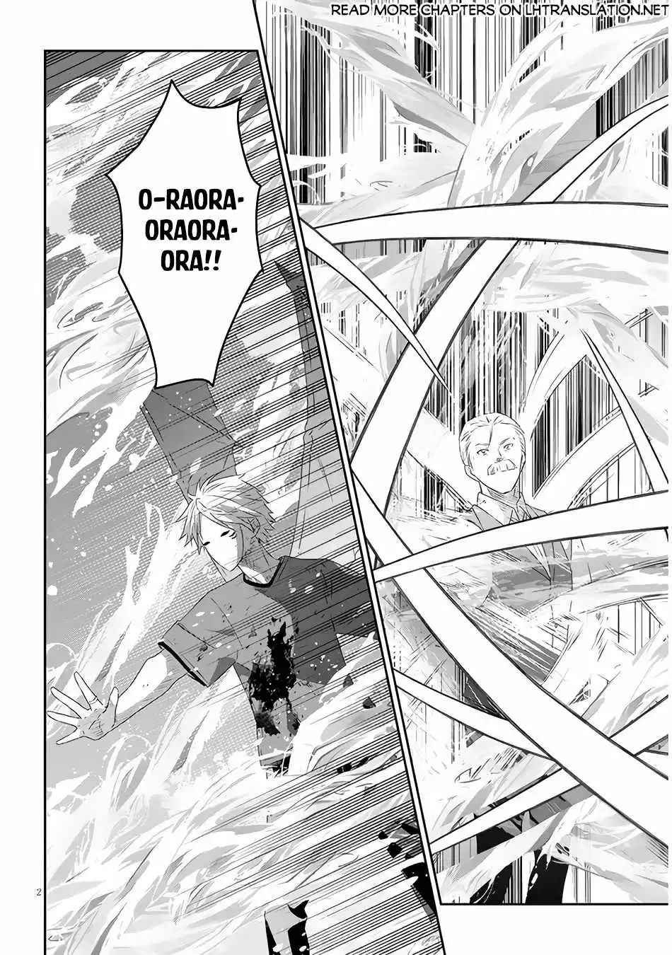 Maou ni Natta node, Dungeon Tsukutte Jingai Musume to Honobono suru - Chapter 63 - Page 4