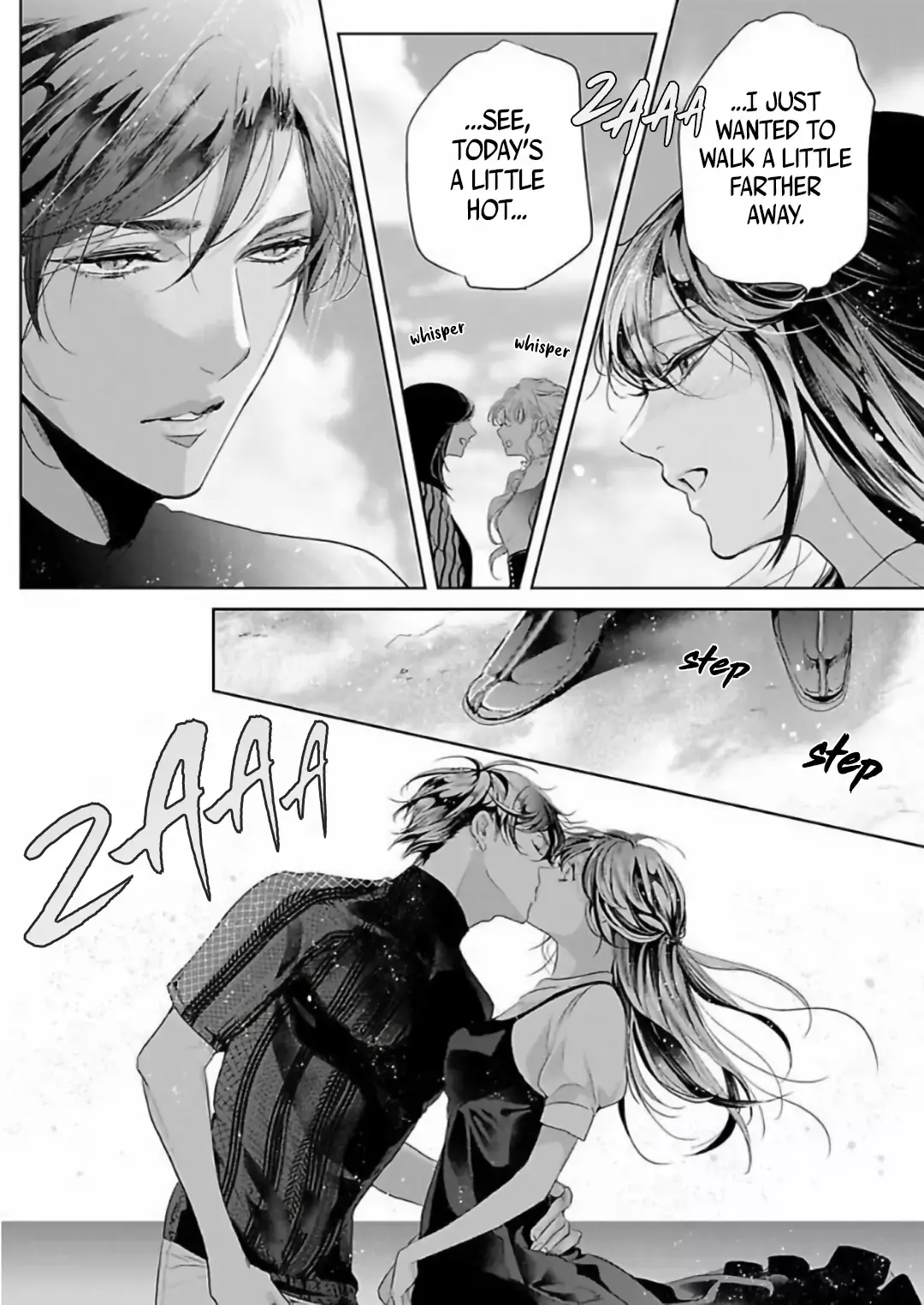 Marriage with a Strange Tributary God ~I Was Licked and Loved for the Misfortune that Dripped from Me - Chapter 3 - Page 22