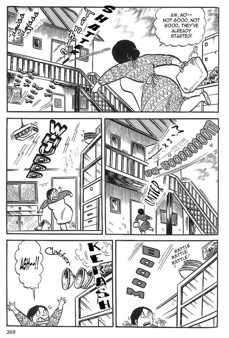 Marrieds - Chapter 1 - Page 5