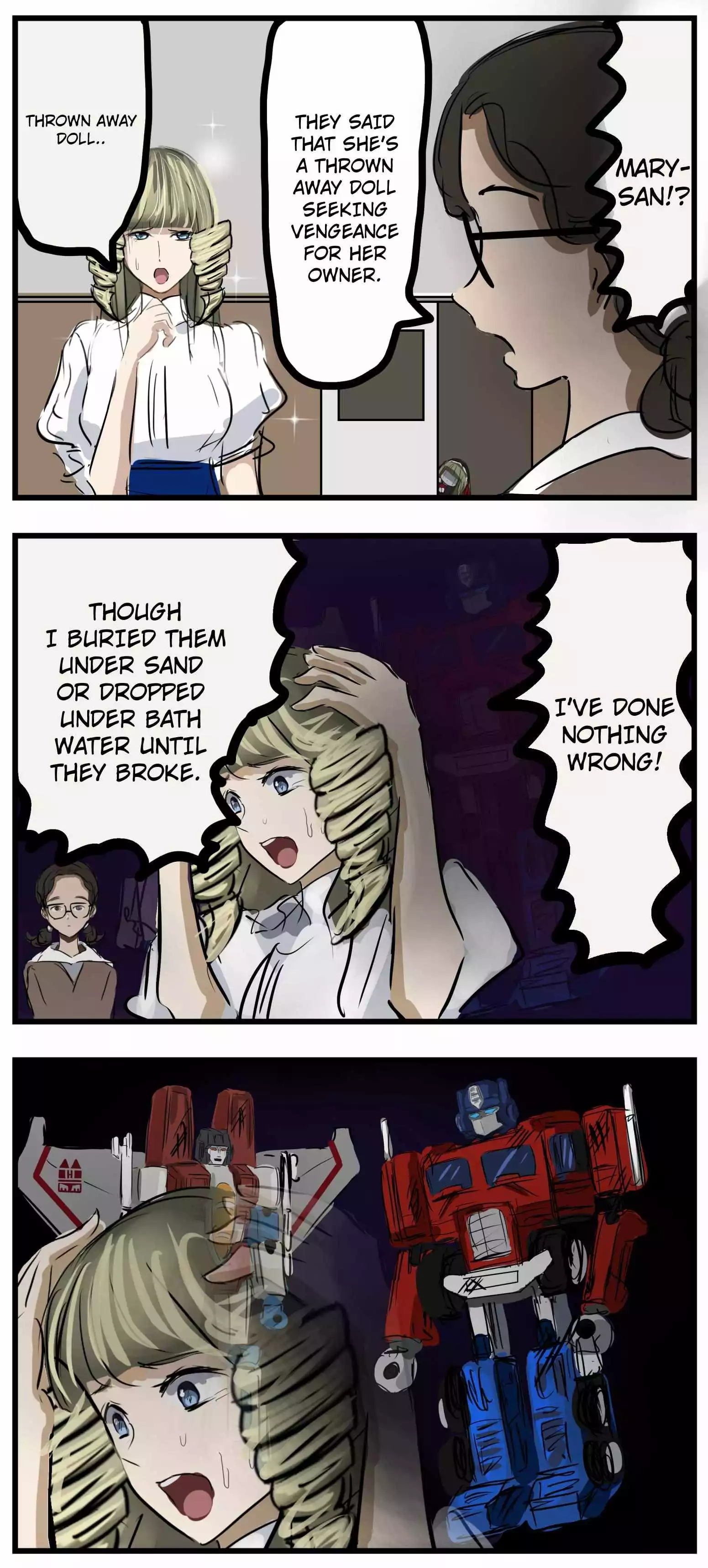 Mary-san - Chapter 66 - Page 2