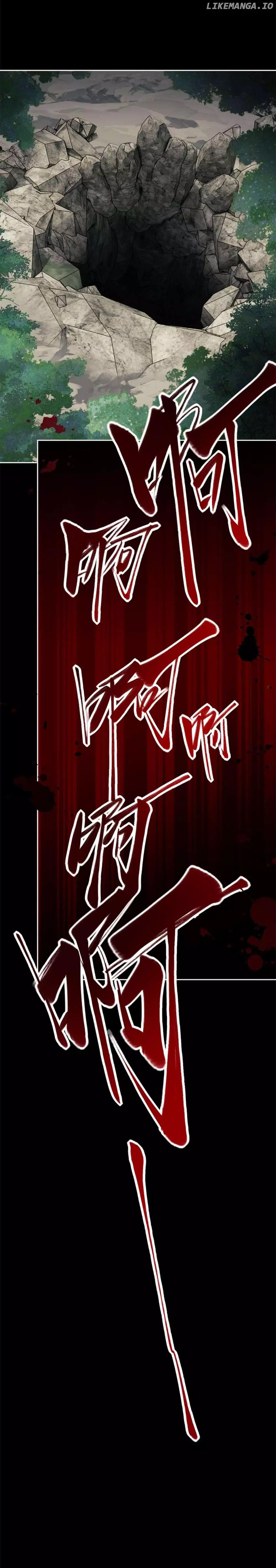 Master: This Villainous Disciple Is Not The Holy Child - Chapter 24 - Page 13