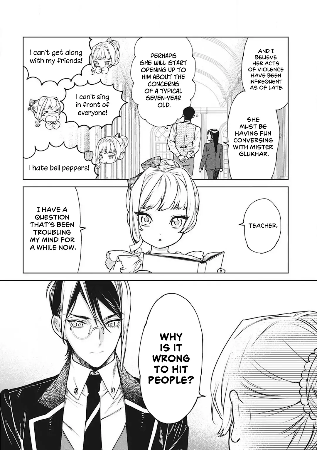 May I Ask For One Final Thing? - Chapter 17.5 - Page 11
