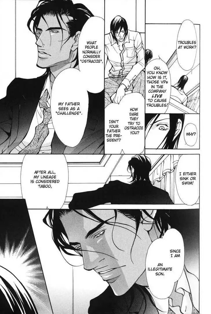 Men's Love - Chapter 1 - Page 33