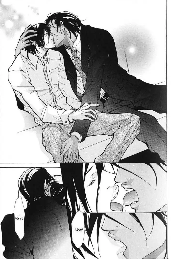 Men's Love - Chapter 1 - Page 41