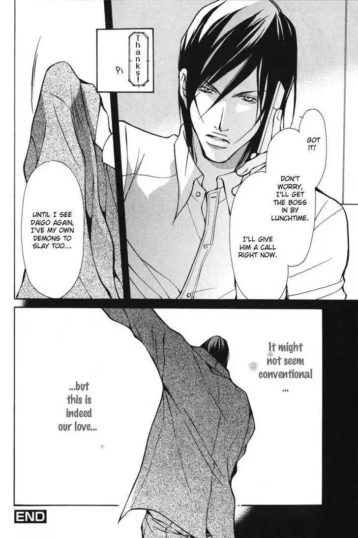 Men's Love - Chapter 1 - Page 46