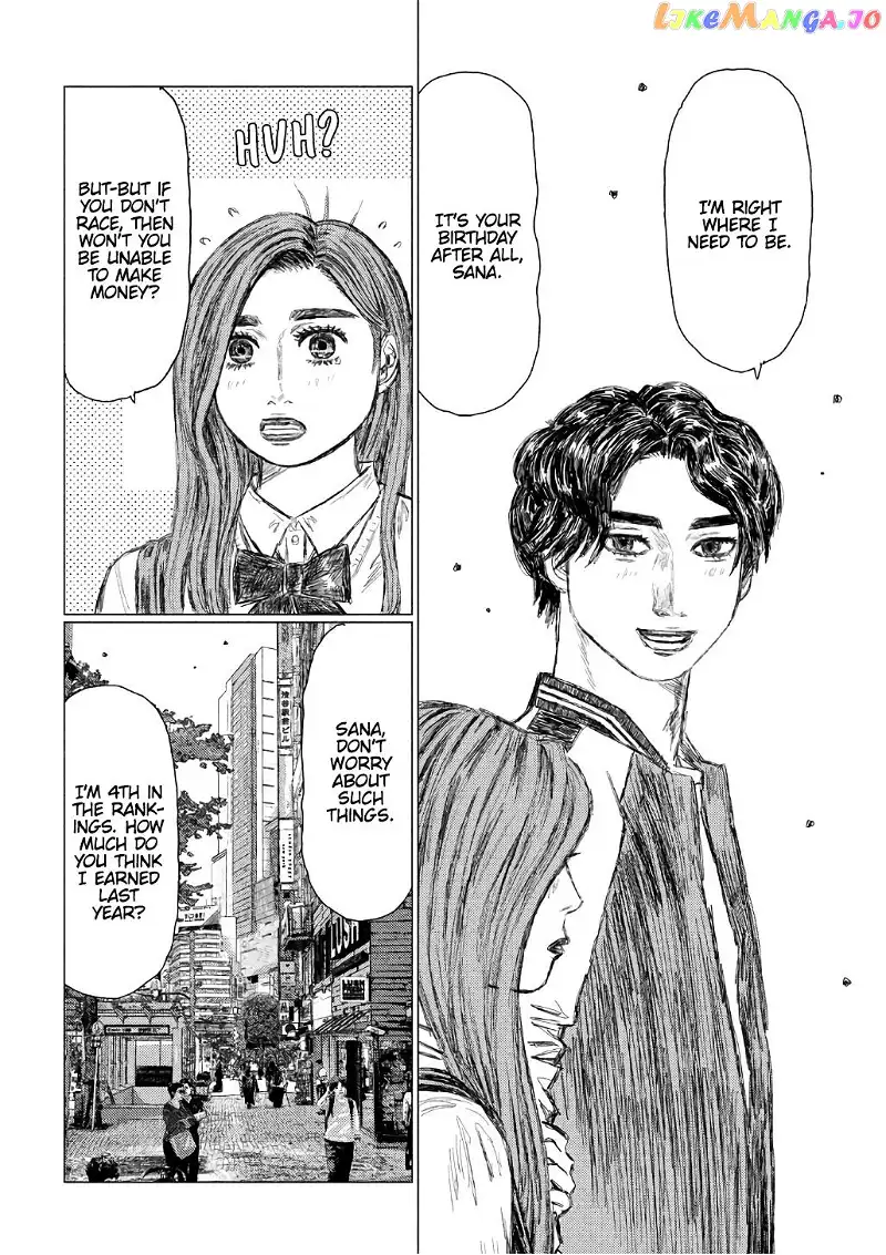 MF Ghost - Chapter 30 - Page 6