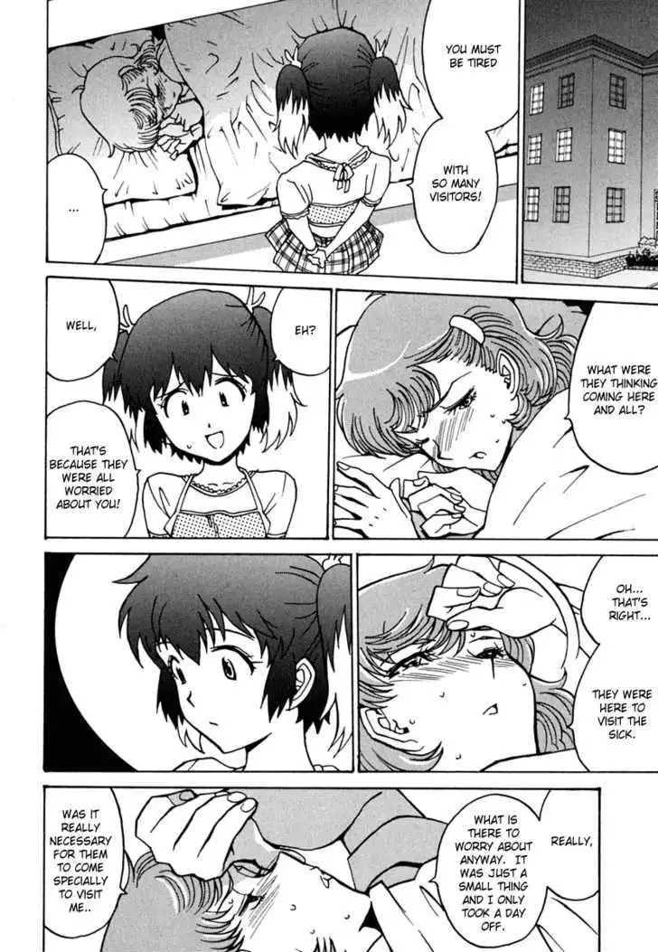 Mikarun X - Chapter 9 - Page 16