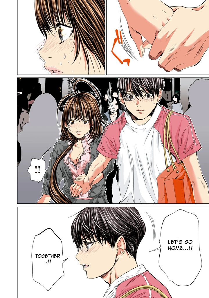Minimum - Chapter 16 - Page 25