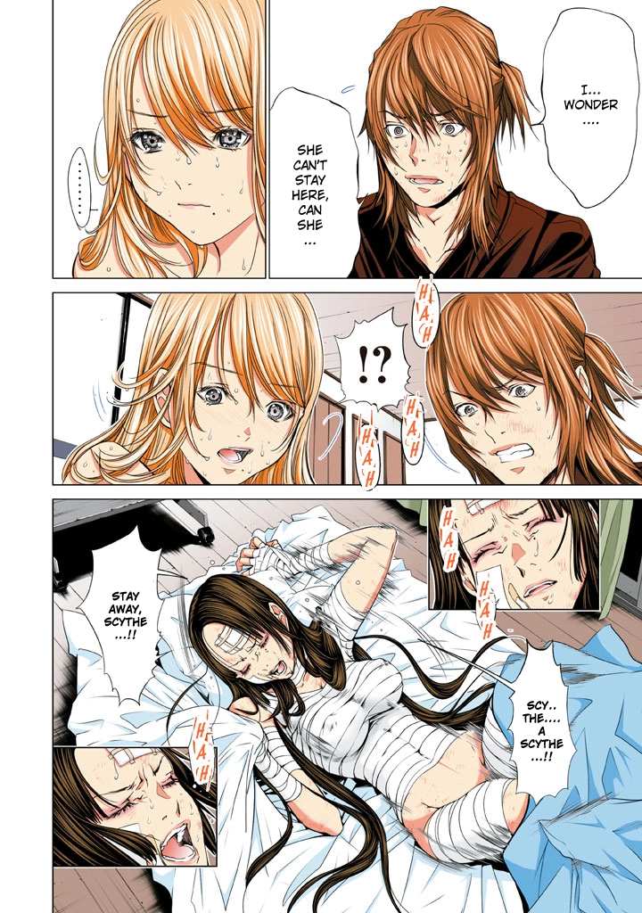 Minimum - Chapter 26 - Page 4