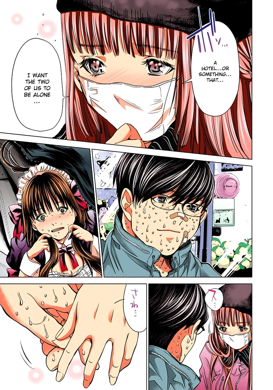 Minimum - Chapter 40 - Page 17