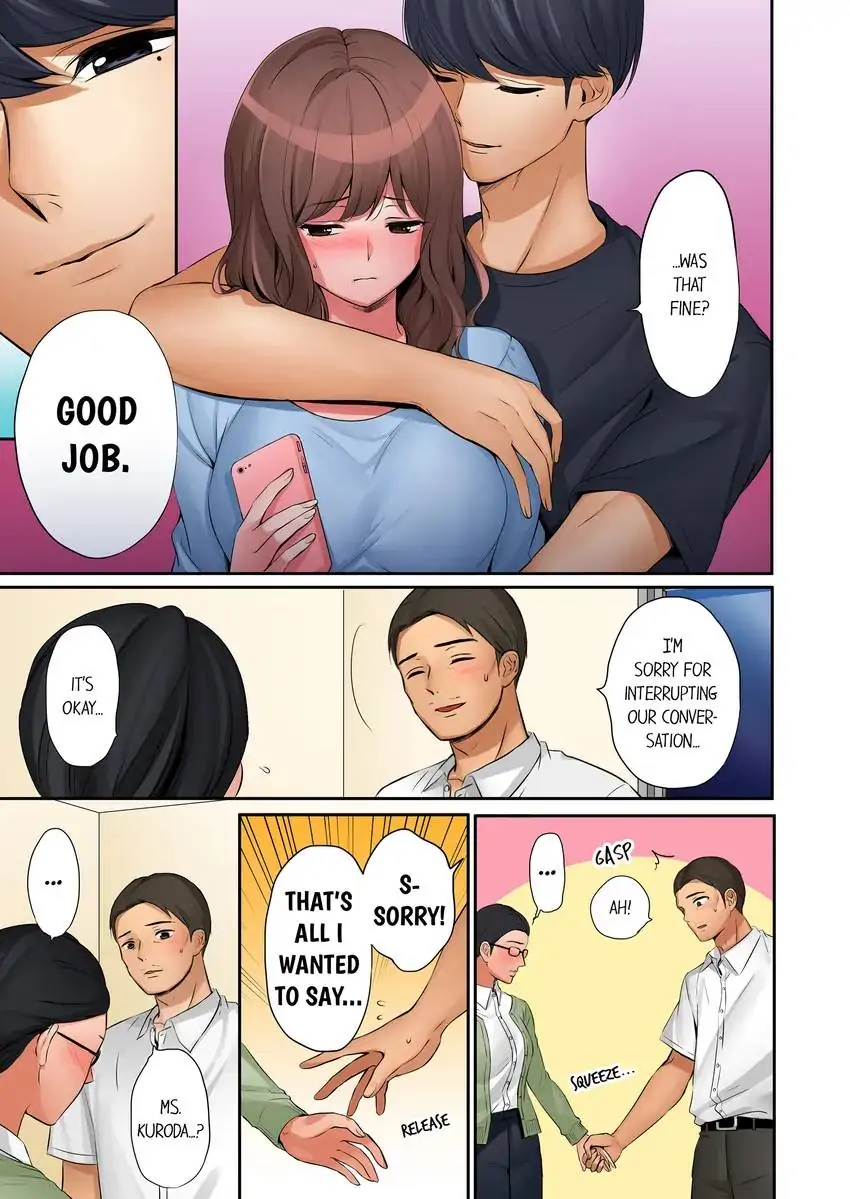 “Miss, It’s All the Way In.” I’m Being NTR’d by a Part-Timer. - Chapter 23 - Page 2