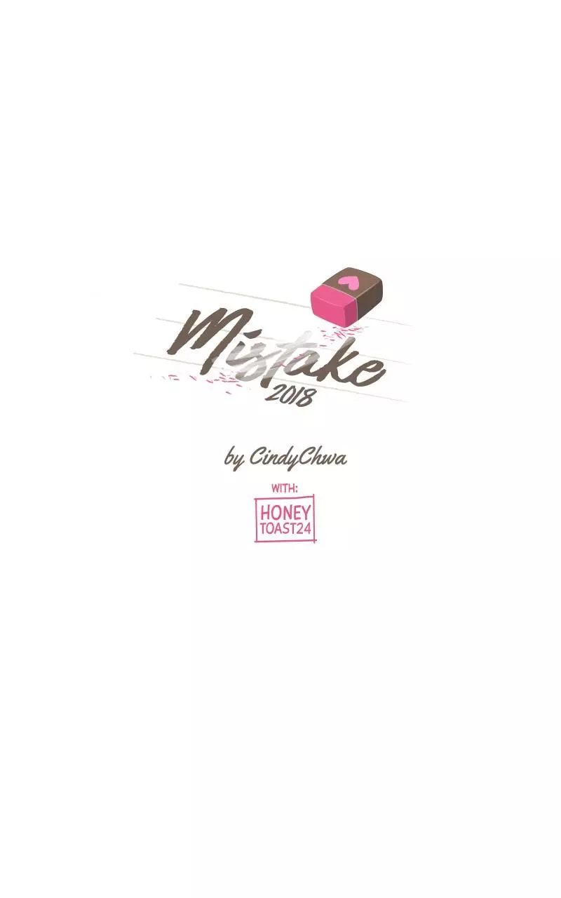 Mistake - Chapter 78 - Page 4