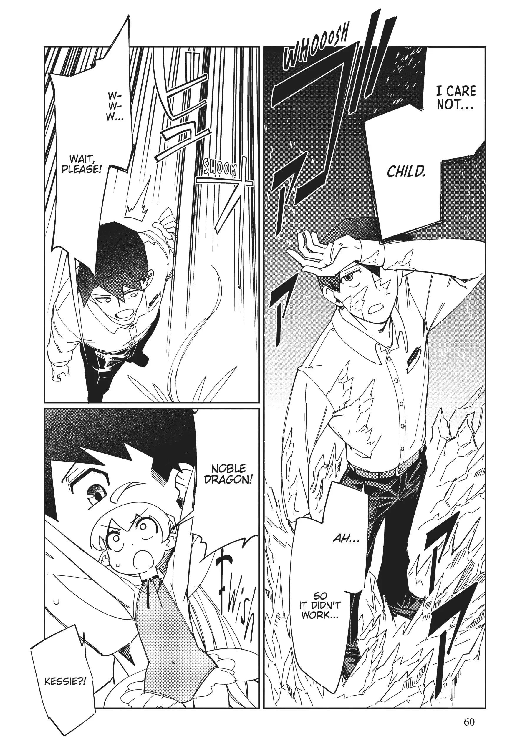Modern Dungeon Capture Starting with Broken Skills [Official] - Chapter 2 - Page 20