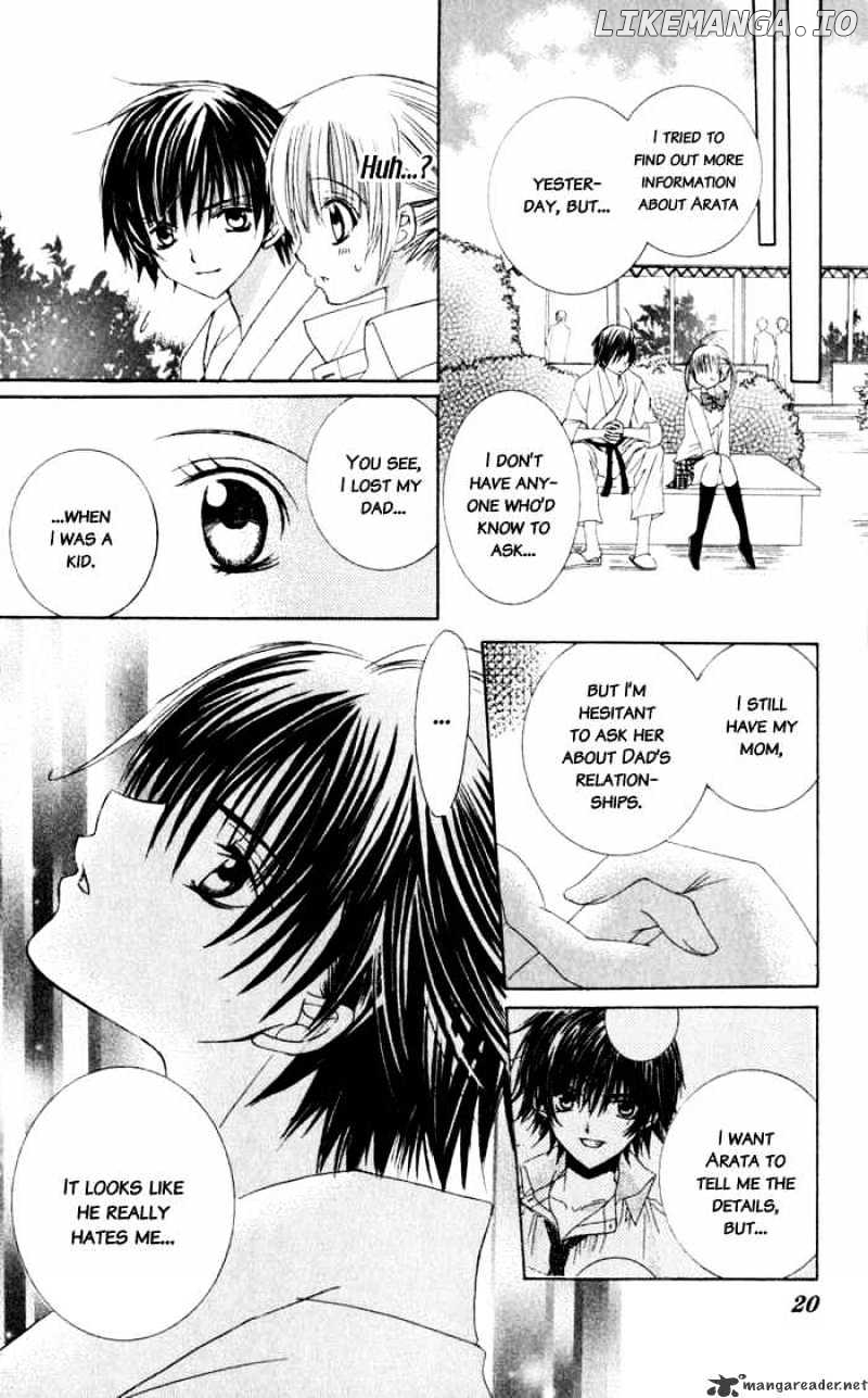 Moe Kare!! - Chapter 6 - Page 16