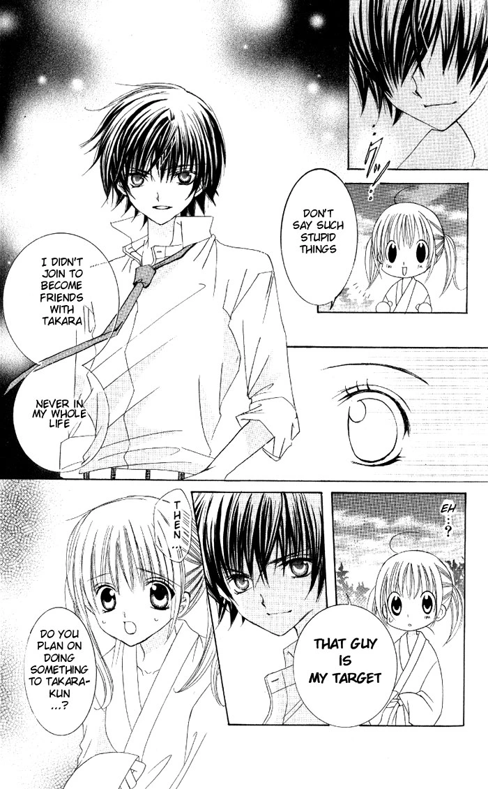 Moe Kare!! - Chapter 7 - Page 27