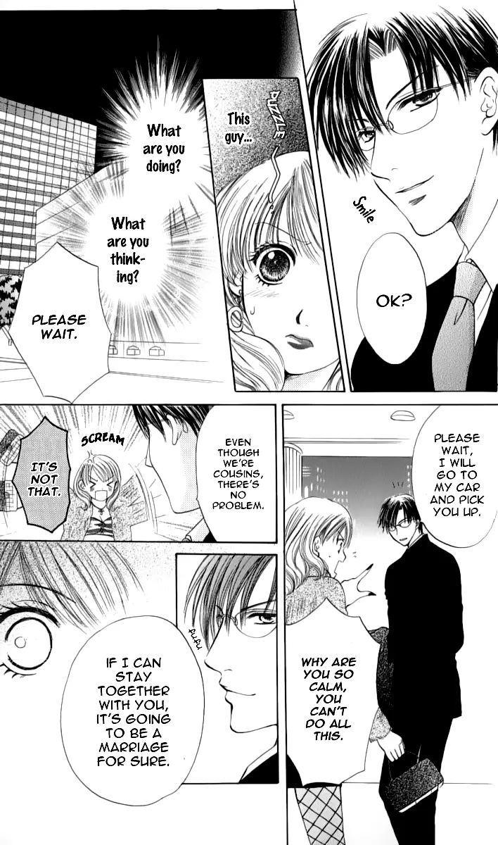 Momotan - Chapter 2 - Page 8
