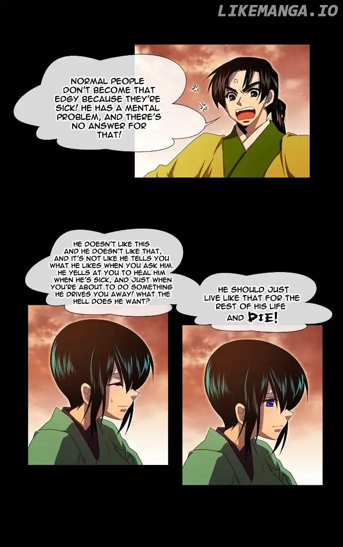 Moon-Ah - Chapter 3 - Page 35
