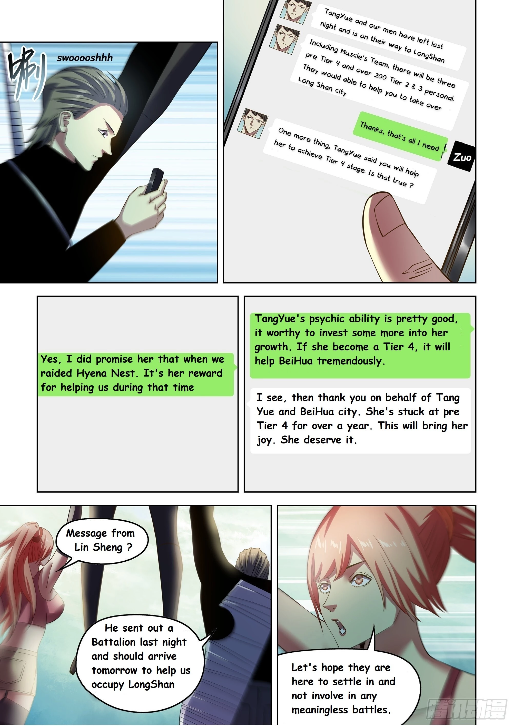 Moshi Fanren - Chapter 503 - Page 7