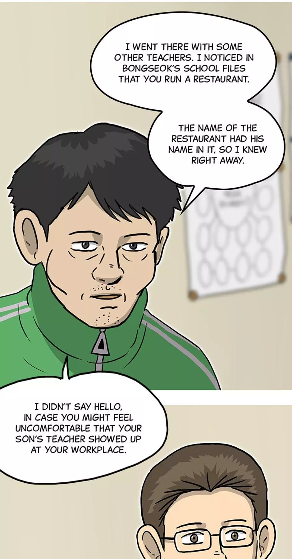 Moving - Chapter 27 - Page 60