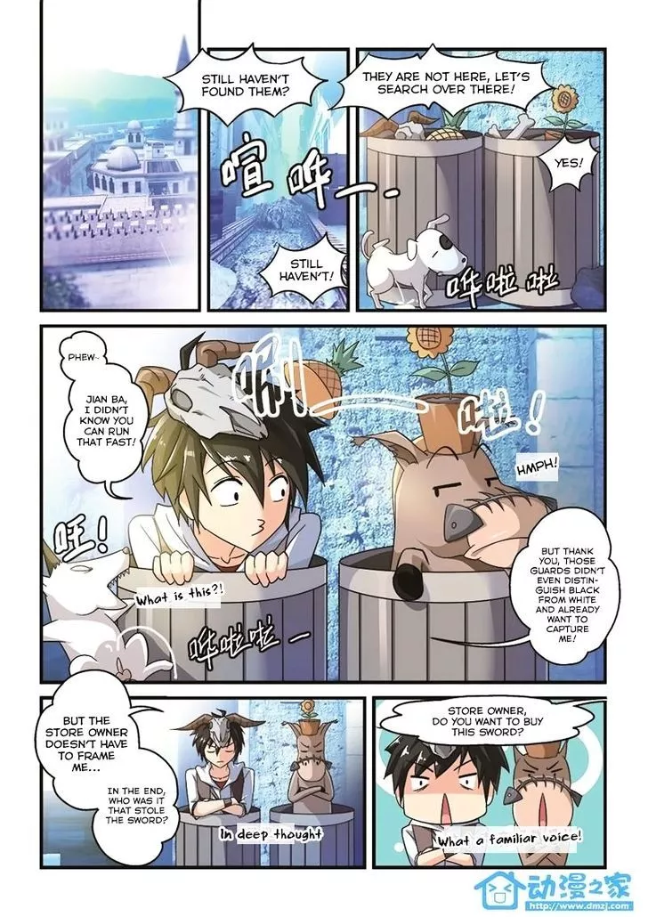 Mowang Yu Yongzhe Yu Sheng Jian Shendian ( Devil, Braves And Sacred Sword Palace ) - Chapter 3 - Page 2