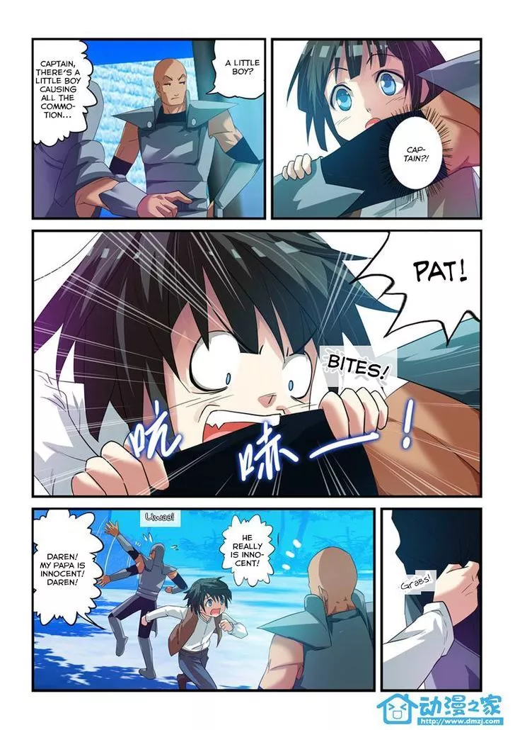 Mowang Yu Yongzhe Yu Sheng Jian Shendian ( Devil, Braves And Sacred Sword Palace ) - Chapter 5 - Page 3