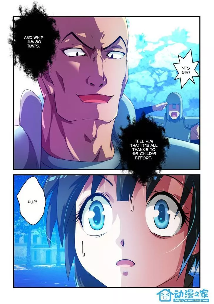 Mowang Yu Yongzhe Yu Sheng Jian Shendian ( Devil, Braves And Sacred Sword Palace ) - Chapter 5 - Page 5