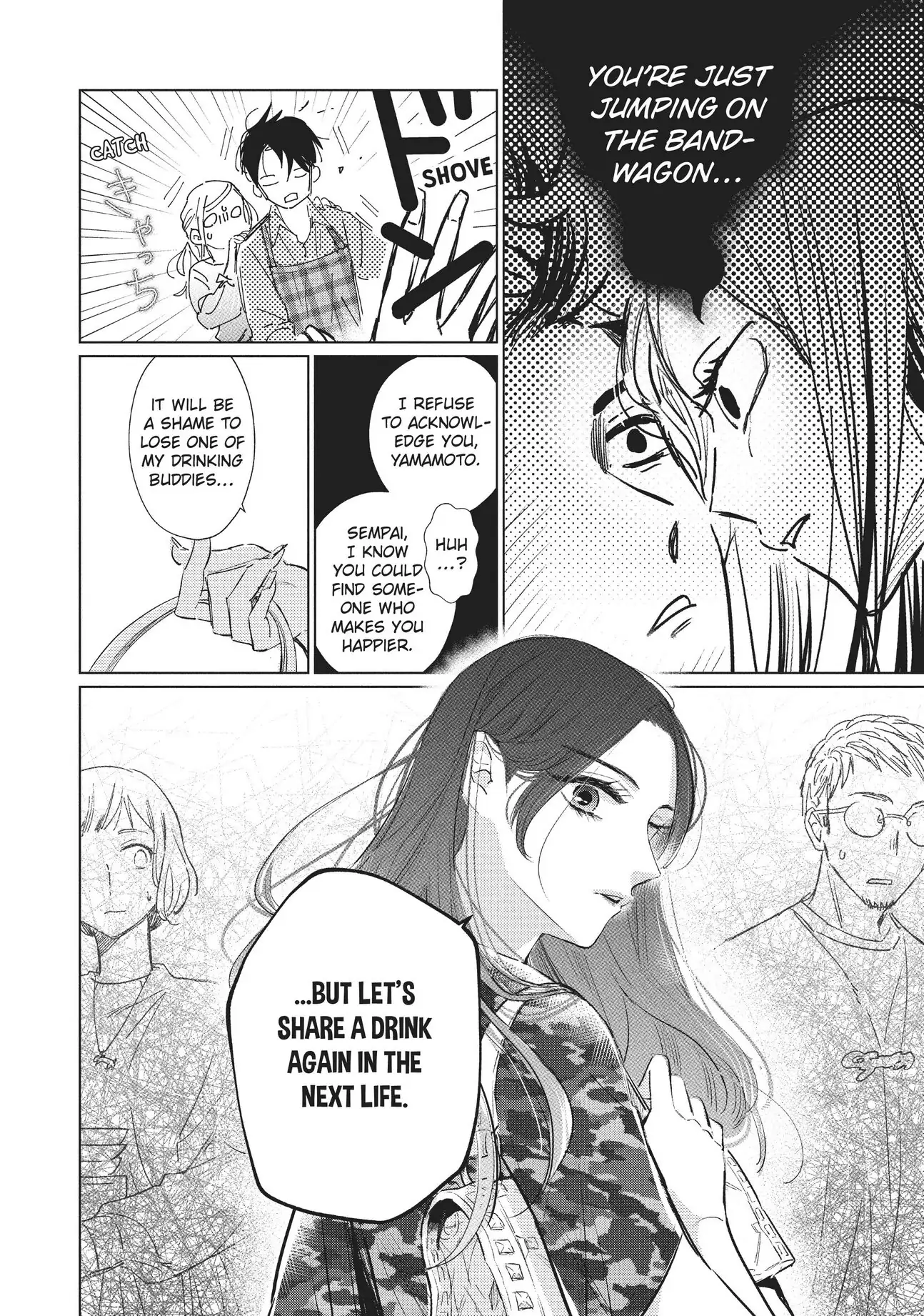 Mr. Bride - Chapter 6 - Page 23