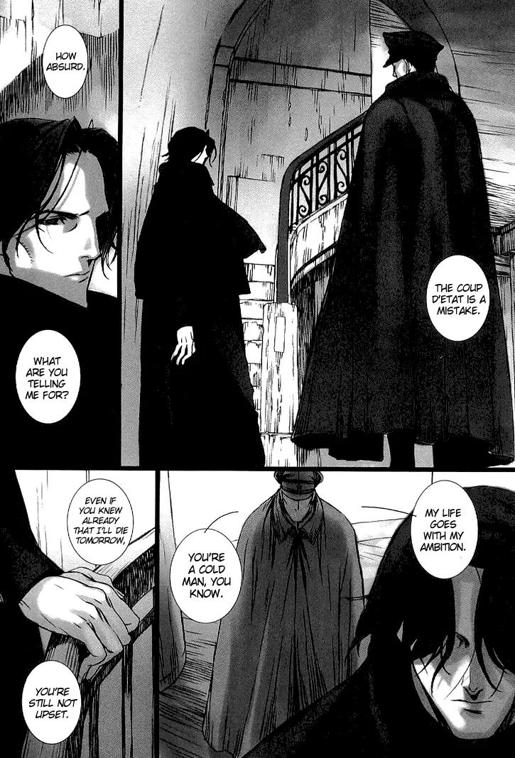 Murder of the Raven of the Universe - Chapter 0 - Page 5
