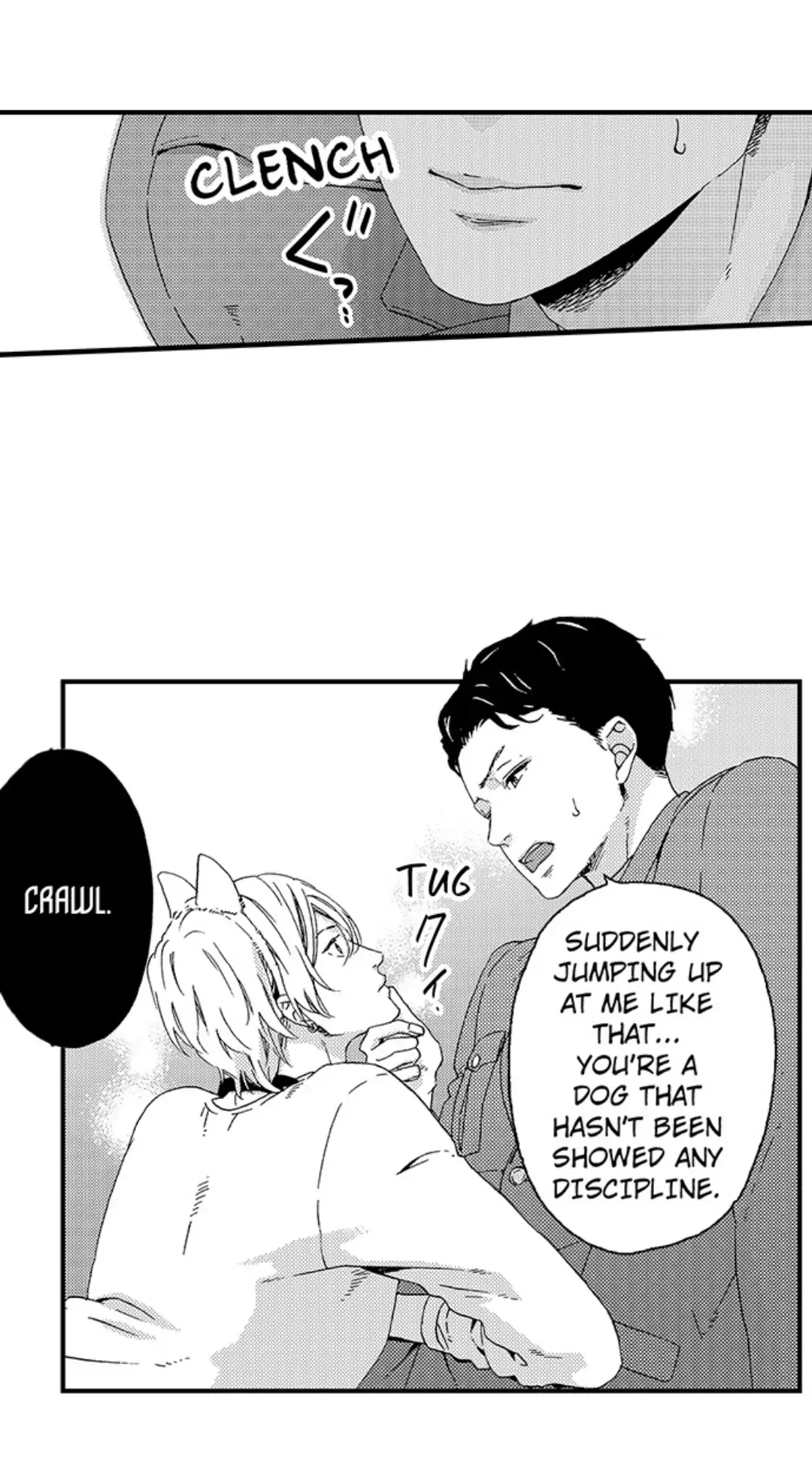 Musaboru you ni Shihai shite ‐Dom/Sub universe- - Chapter 7 - Page 21