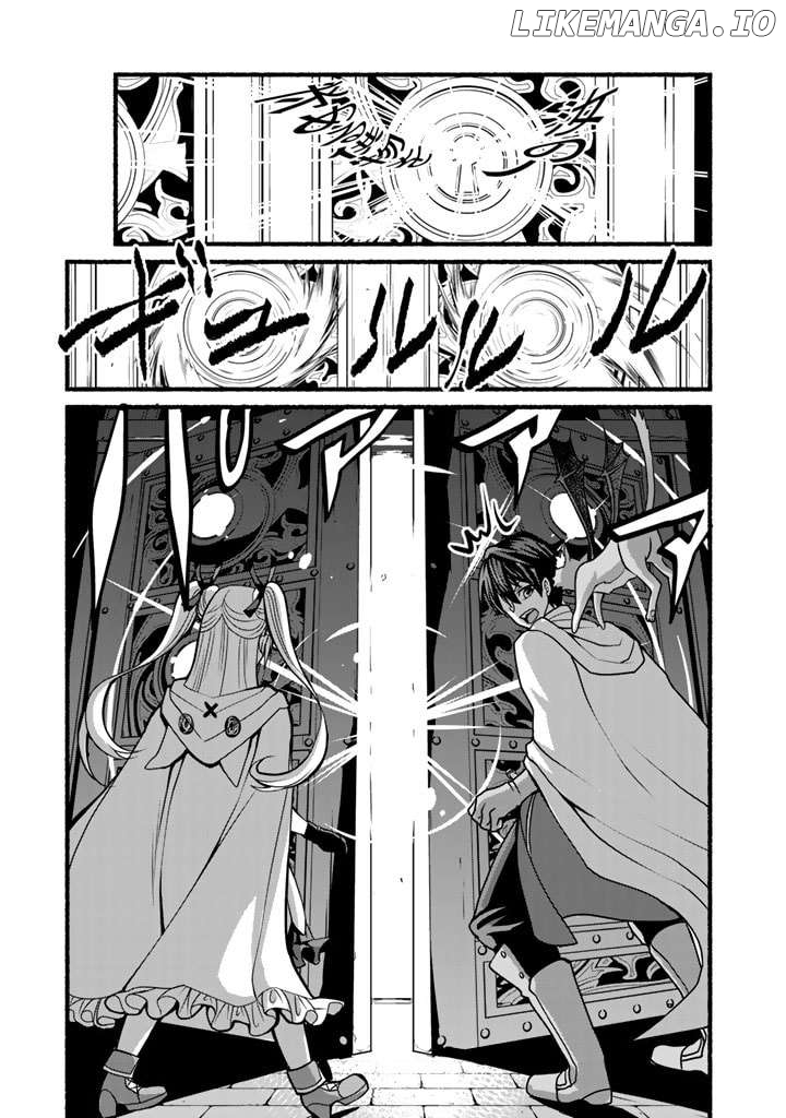 My 8th Loop Happy Life ~ With My 7th Loop Experience and [Appraisal] of the 3rd Princess, and My Partner Behemoth, I’m Peerless - Chapter 12 - Page 4