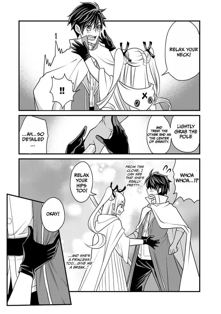 My 8th Loop Happy Life ~ With My 7th Loop Experience and [Appraisal] of the 3rd Princess, and My Partner Behemoth, I’m Peerless - Chapter 3 - Page 4