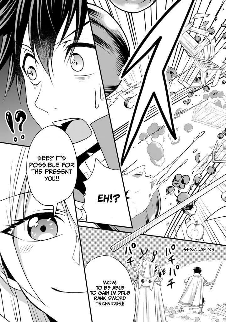 My 8th Loop Happy Life ~ With My 7th Loop Experience and [Appraisal] of the 3rd Princess, and My Partner Behemoth, I’m Peerless - Chapter 3 - Page 8