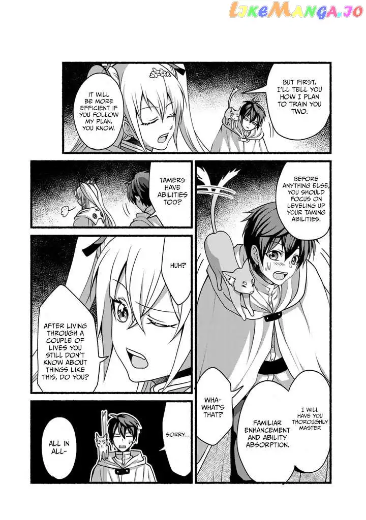 My 8th Loop Happy Life ~ With My 7th Loop Experience and [Appraisal] of the 3rd Princess, and My Partner Behemoth, I’m Peerless - Chapter 9 - Page 14