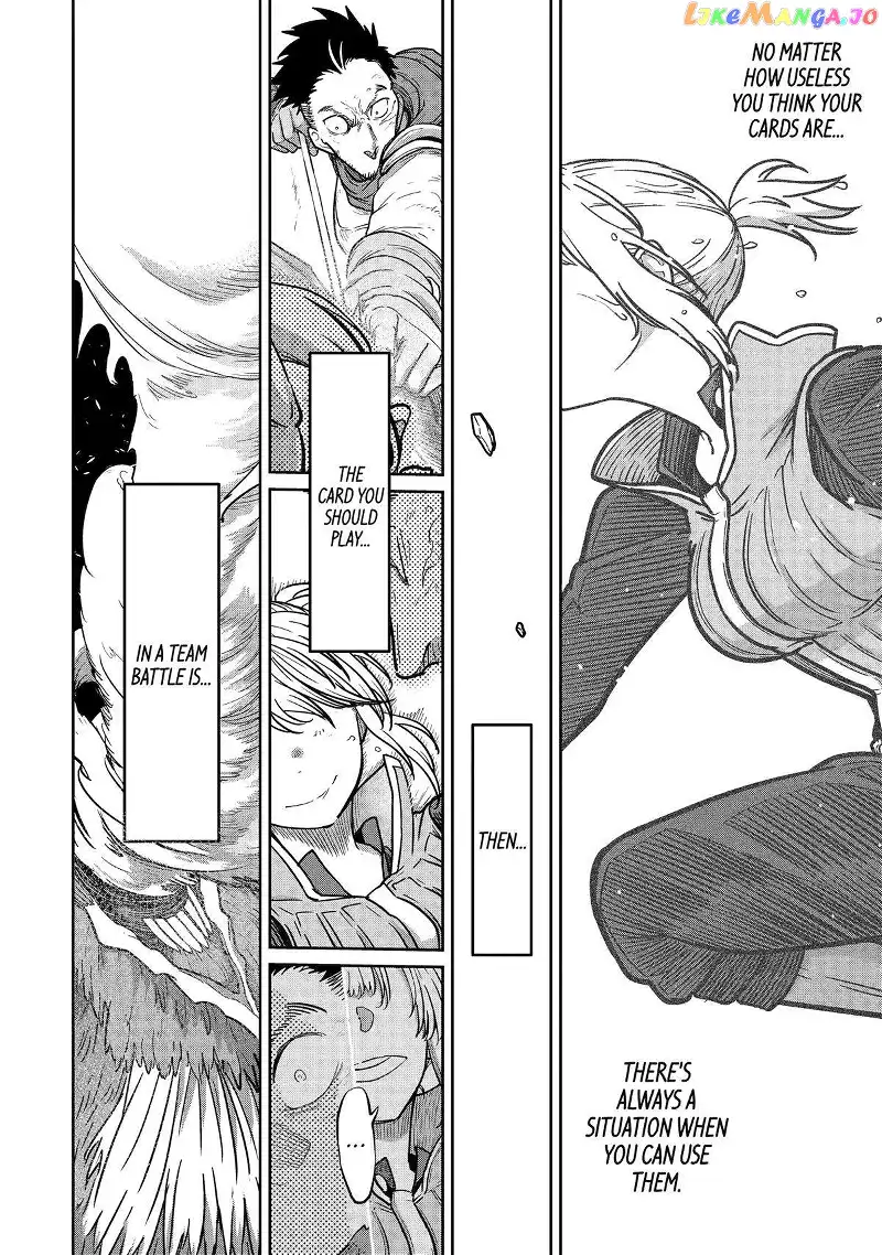 My Blade Will Lead the Way! Abandoned in a Labyrinth as a Directionally Challenged S-Rank Swordsman - Chapter 21 - Page 14