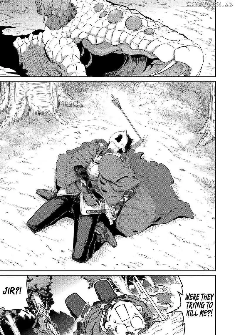 My Blade Will Lead the Way! Abandoned in a Labyrinth as a Directionally Challenged S-Rank Swordsman - Chapter 26 - Page 20