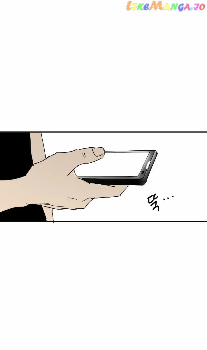 My Boo - Chapter 11 - Page 107