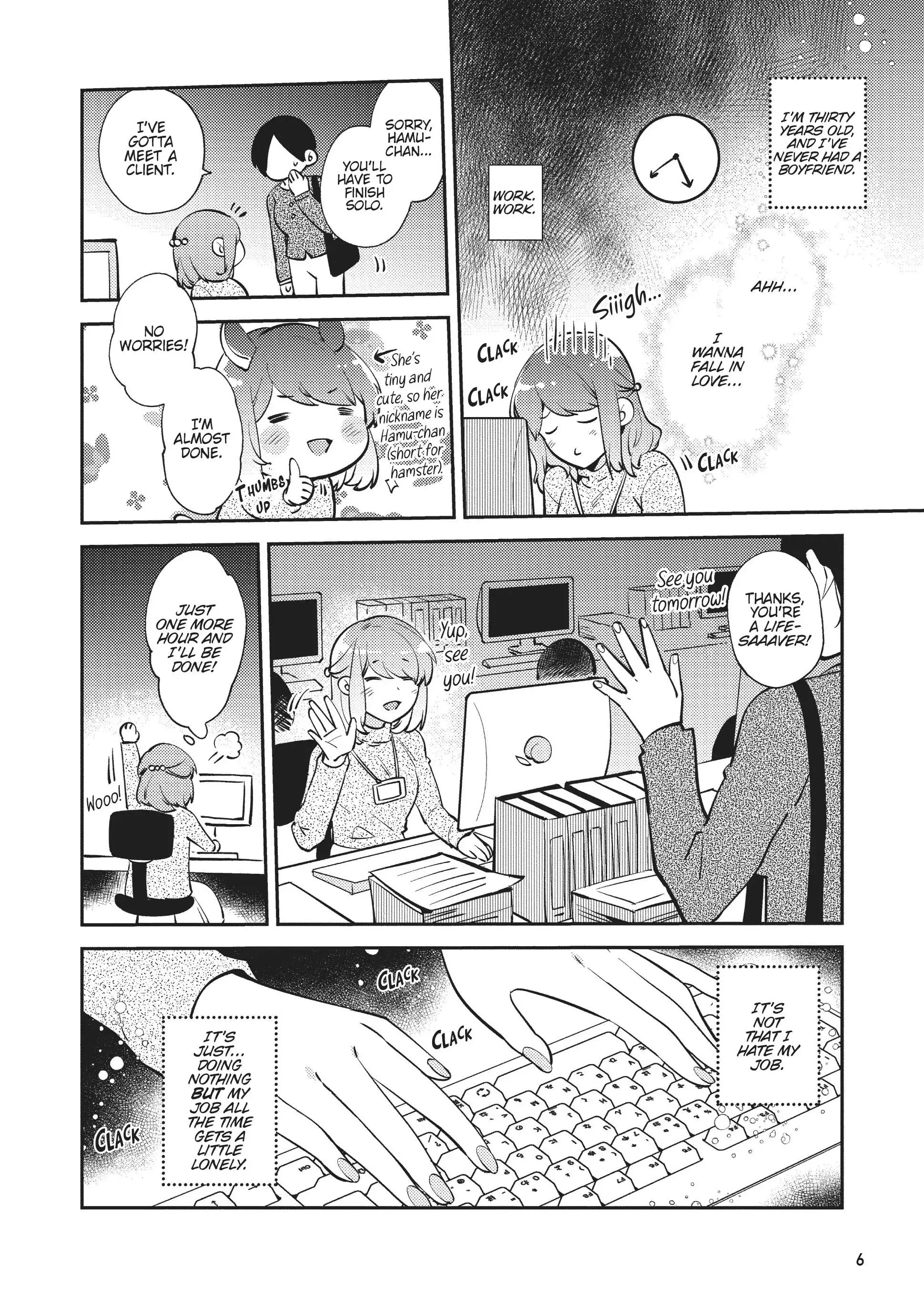 My Boss is a Giant: He Manages My Every Need With Enormous Skill – The Complete Collection - Chapter 1 - Page 7