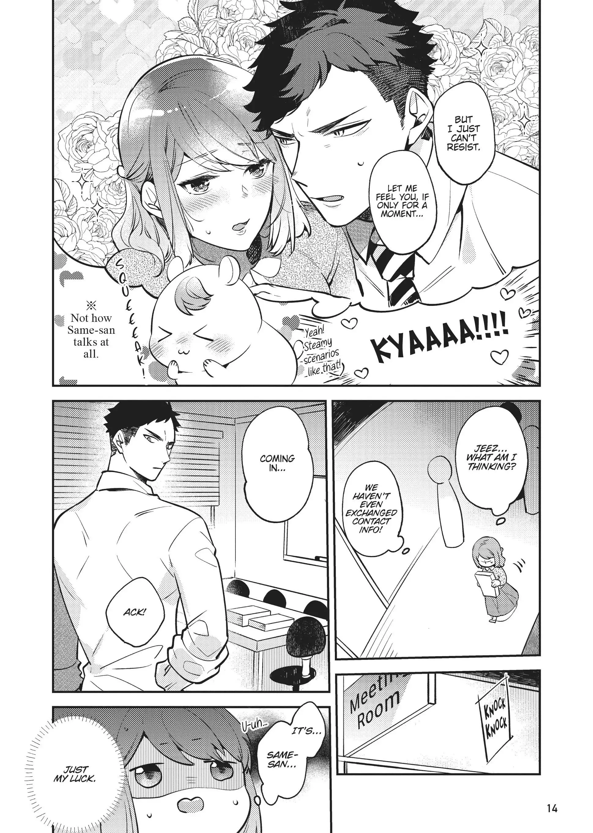 My Boss is a Giant: He Manages My Every Need With Enormous Skill – The Complete Collection - Chapter 1 - Page 15
