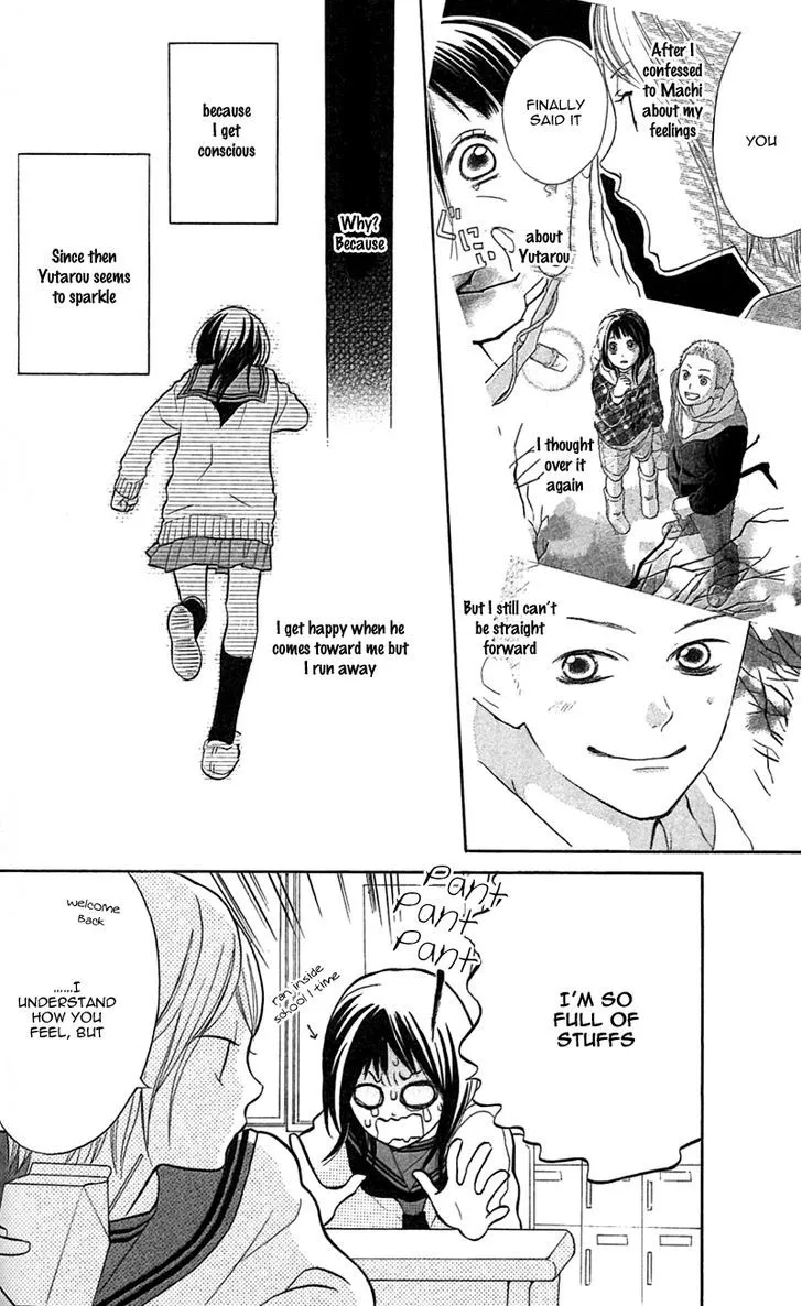 My Hero! - Chapter 6 - Page 9