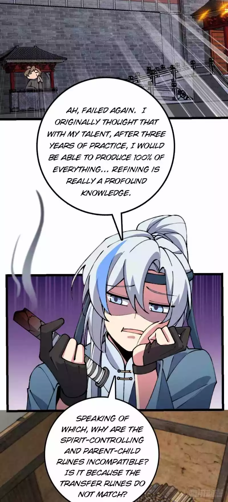 My Master Only Breaks Through Every Time The Limit Is Reached - Chapter 14 - Page 12