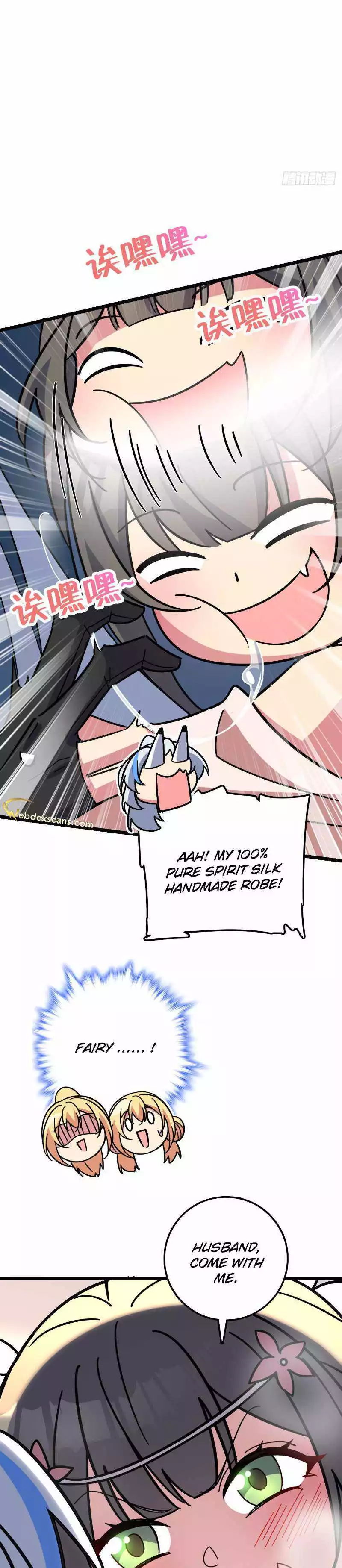 My Master Only Breaks Through Every Time The Limit Is Reached - Chapter 31 - Page 8