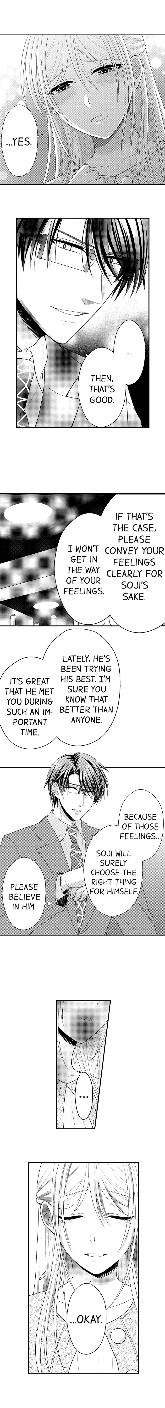 My Matchmaking Partner Is My Student and a Troublemaker - Chapter 20 - Page 2