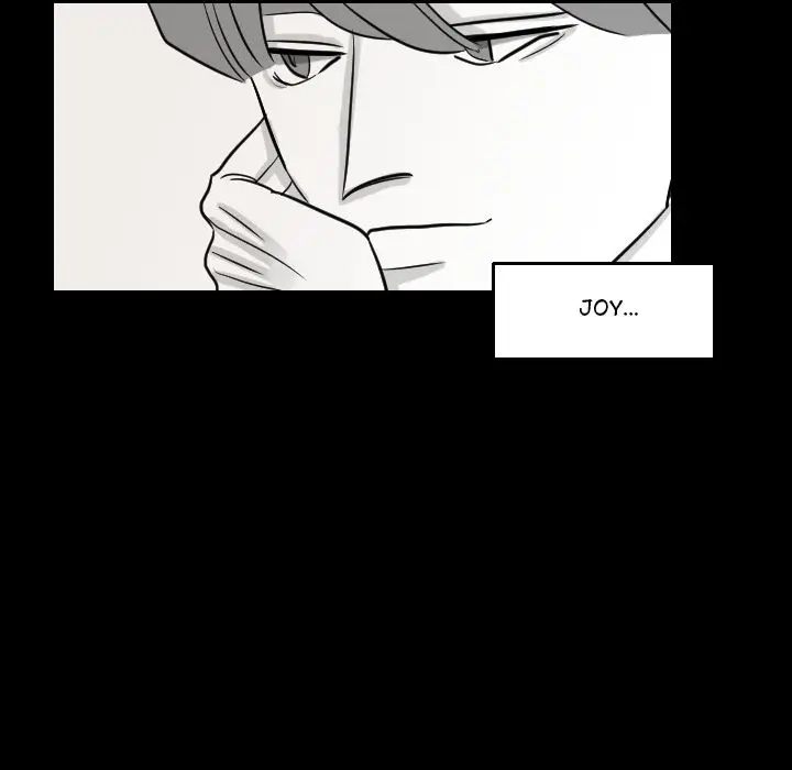 My Mercury - Chapter 17 - Page 6