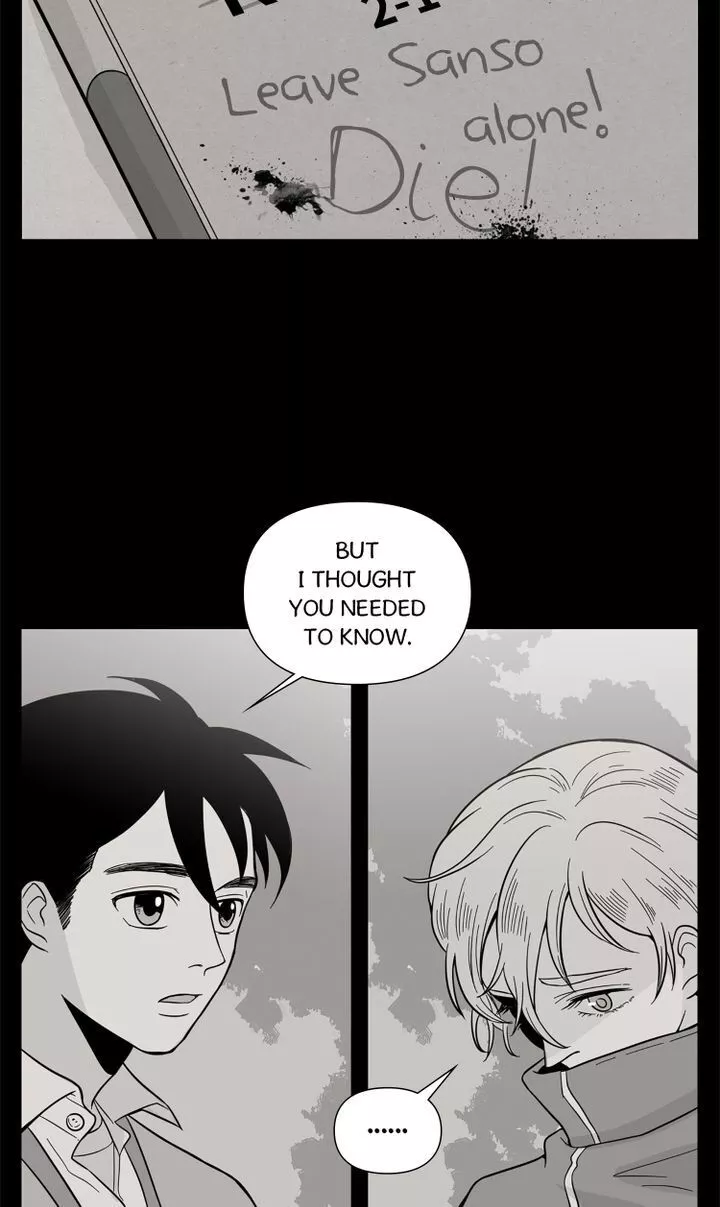 My OG Fan - Chapter 17 - Page 6