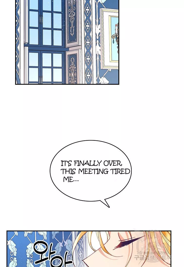 My Place - Chapter 8 - Page 25
